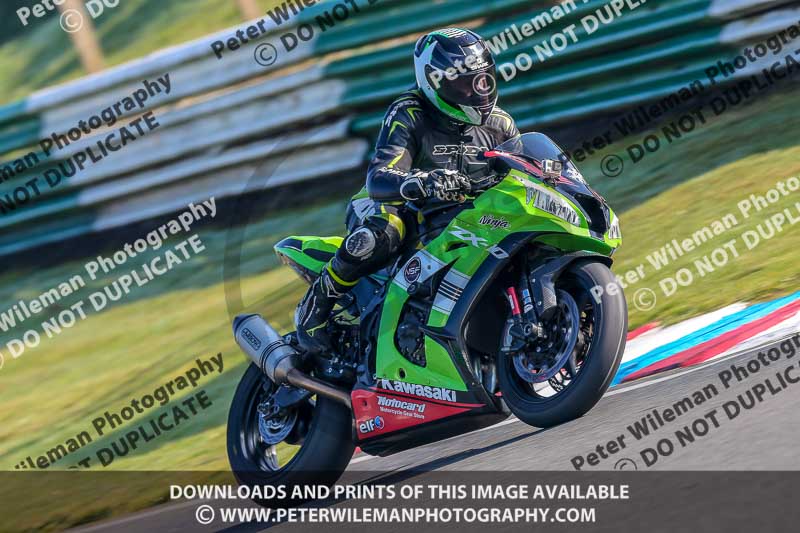 PJM Wedding Photography;enduro digital images;event digital images;eventdigitalimages;mallory park;mallory park photographs;mallory park trackday;mallory park trackday photographs;no limits trackdays;peter wileman photography;racing digital images;trackday digital images;trackday photos